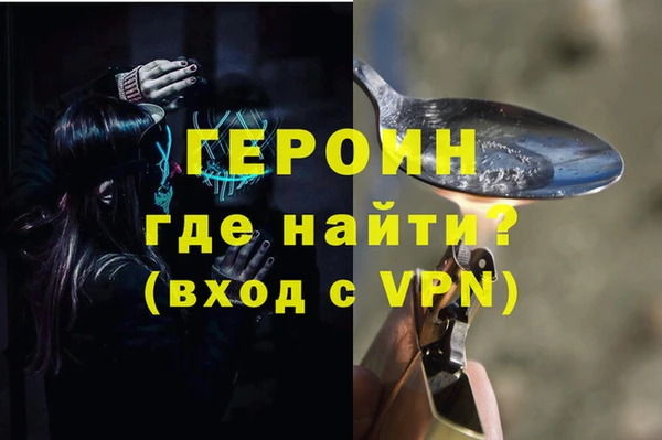кокс Балабаново