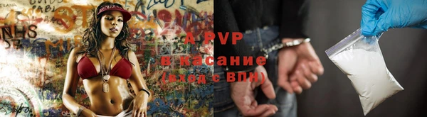 кокс Балабаново