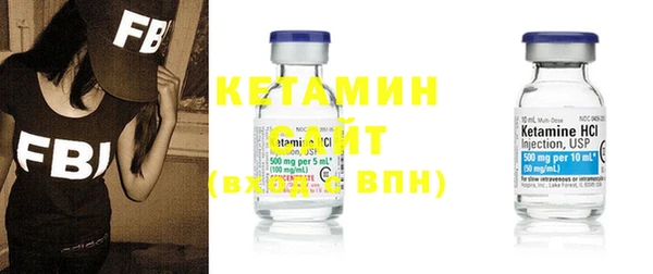 кокс Балабаново