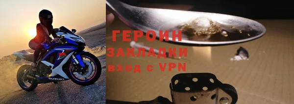 кокс Балабаново