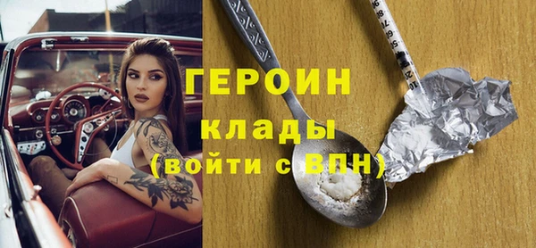 кокс Балабаново