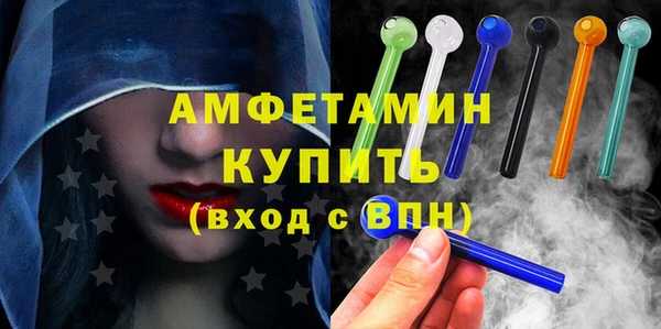 кокс Балабаново