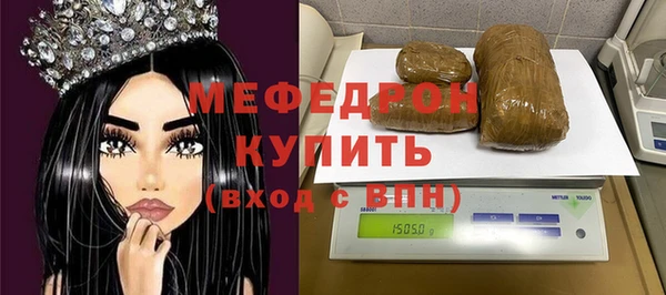кокс Балабаново