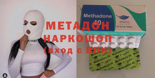 альфа пвп Баксан