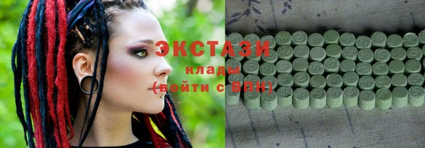 альфа пвп Баксан
